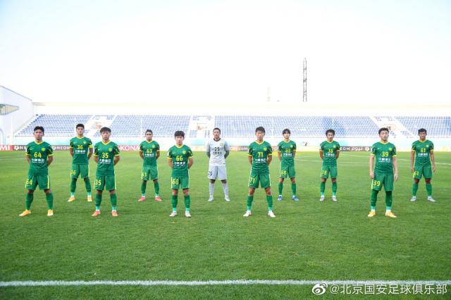 app下载-北京国安官方：本赛季出征亚冠的所有人员全部回国